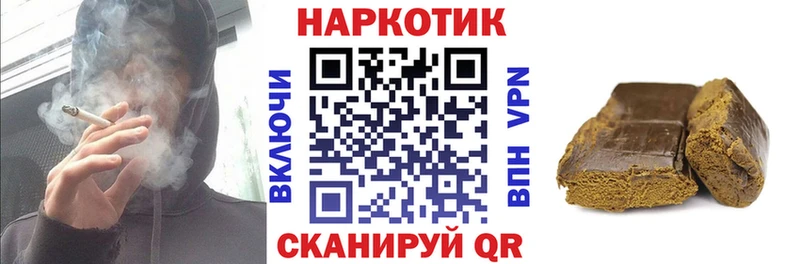 Где найти наркотики Касли Амфетамин  гидра ТОР  Гашиш  МАРИХУАНА  Альфа ПВП  Меф мяу мяу 