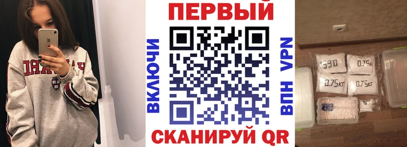 наркотики  Касли  Амфетамин 97% 