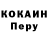 Экстази VHQ Misael Perez