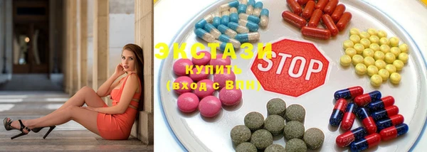apvp Верхнеуральск