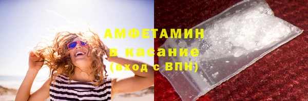 а пвп мука Верея