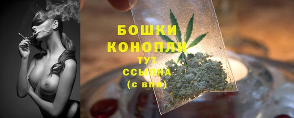 apvp Верхнеуральск