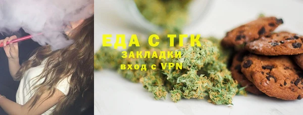 apvp Верхнеуральск