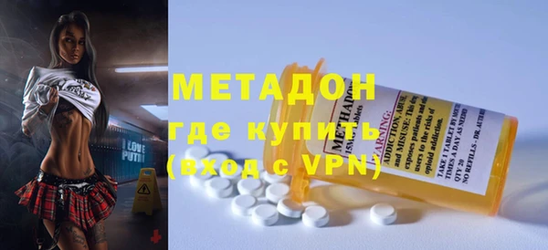 прущий лед Верхний Тагил