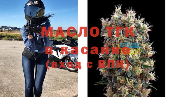 прущий лед Верхний Тагил