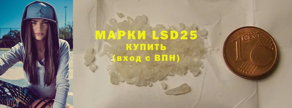 а пвп мука Верея