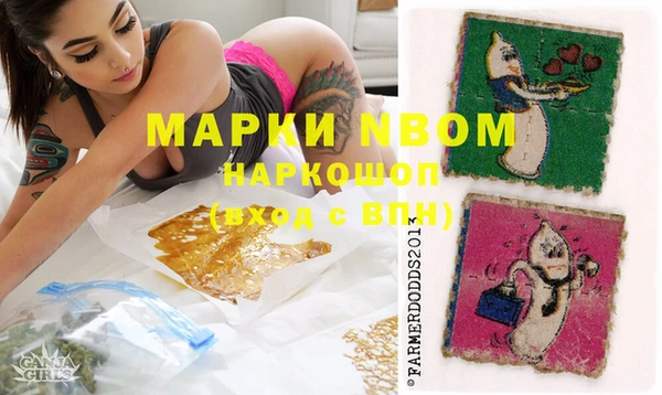 apvp Верхнеуральск