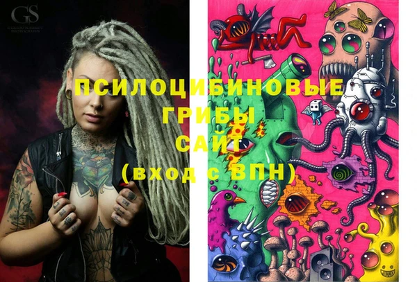 apvp Верхнеуральск