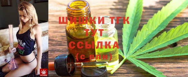 прущий лед Верхний Тагил