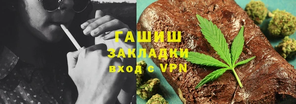 apvp Верхнеуральск