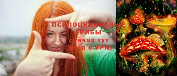 прущий лед Верхний Тагил