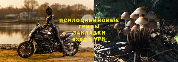 apvp Верхнеуральск
