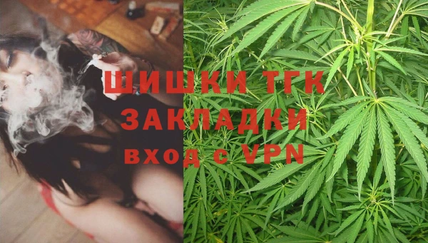 прущий лед Верхний Тагил