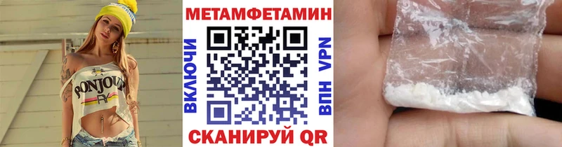 Первитин витя  Касли 