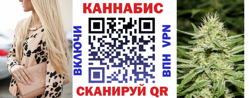 Бошки марихуана марихуана  Касли 